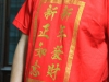 120103_33