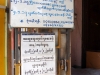 170102_13