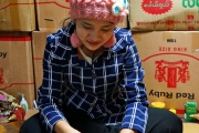 Aung Nan