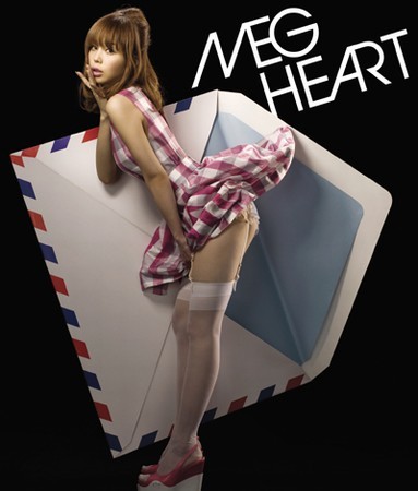 Meg 「Heart」