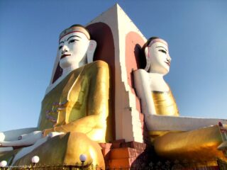 Kyaik Pun Pagoda