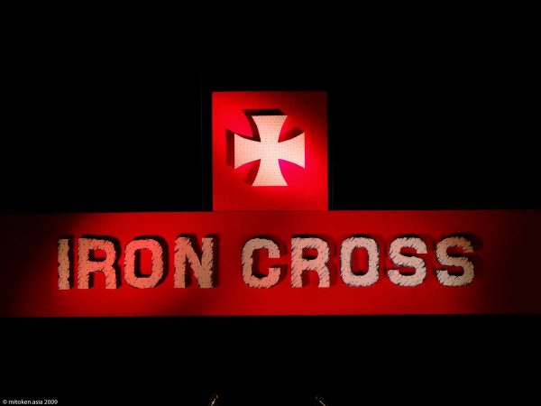 Iron Cross Live In Japan