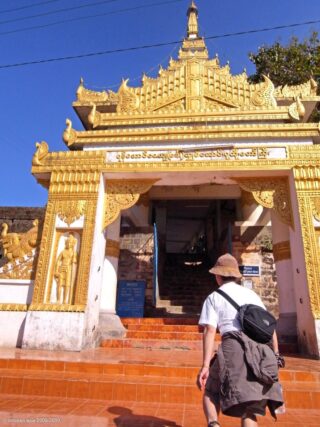 Shite thaung Pagoda