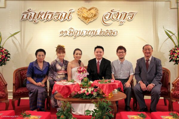 Thai Wedding