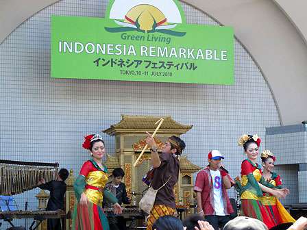 インドネシアフェスティバル