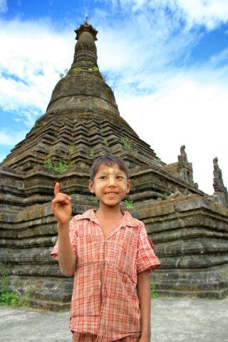Mong Khong Shwe Du Pagoda