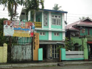 Prince Guest House