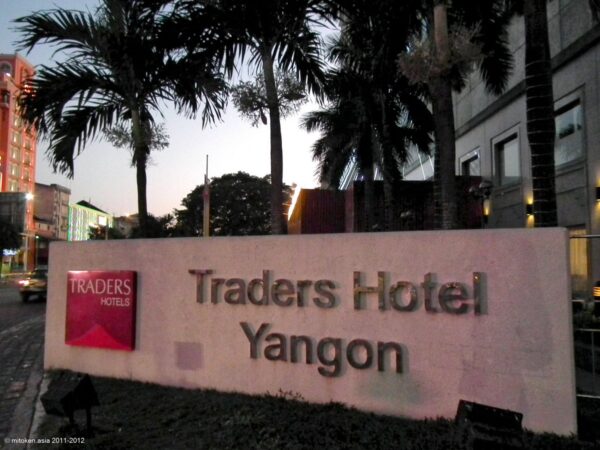 Traders Hotel Yangon