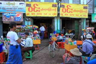 Aung Mingalar Bus Station