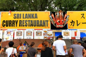 Sri Lanka Festival