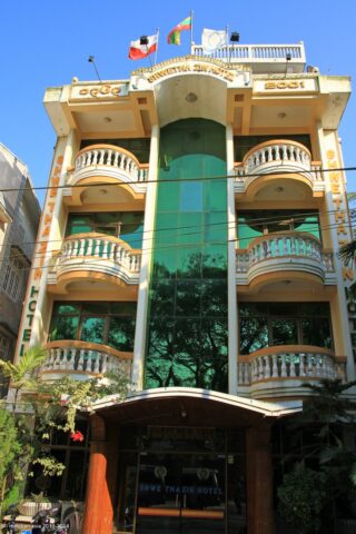 Shwe Thazin Hotel