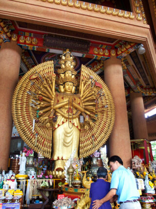 Kuan-Im Bodhisattva's Hall