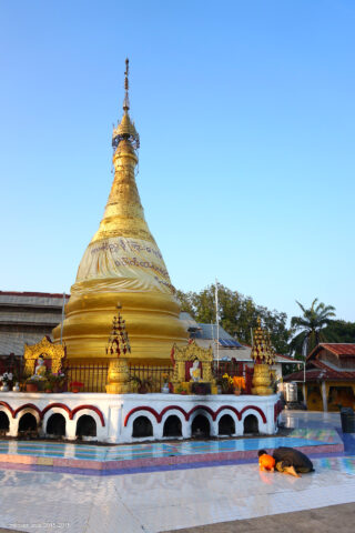 Kyein Taung Pagoda