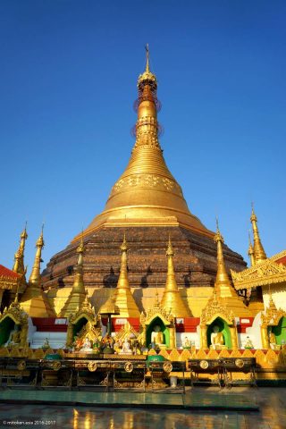 Kyaikthanlan Pagoda
