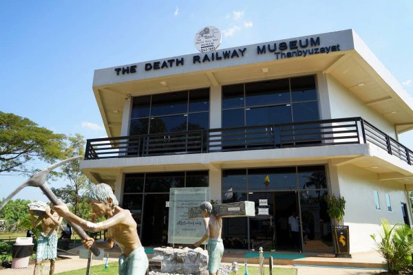 Death Railway Museum