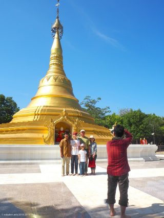 Pan Pyo Latt Monastery