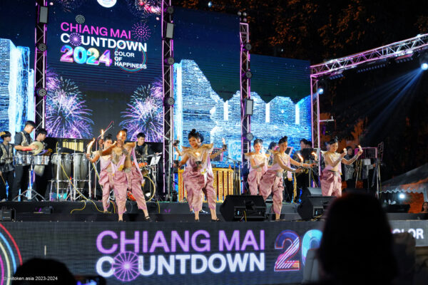 CHIANG MAI COUNTDOWN 2024 COLOR OF HAPPINESS