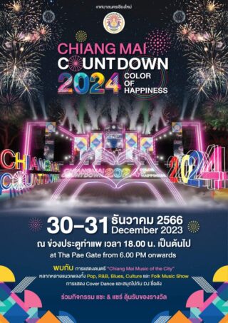 Chiang Mai Countdown 2024 Color Of Happiness