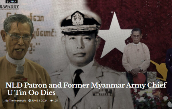 NLD Patron and Former Myanmar Army Chief U Tin Oo Dies