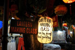 Hoian