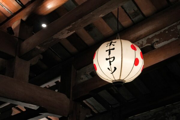 Hoian