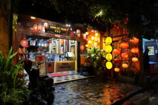 Hoian