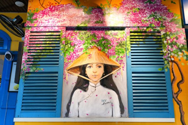 Hoian