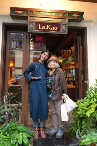 Hoian