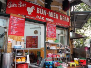 Hanoi