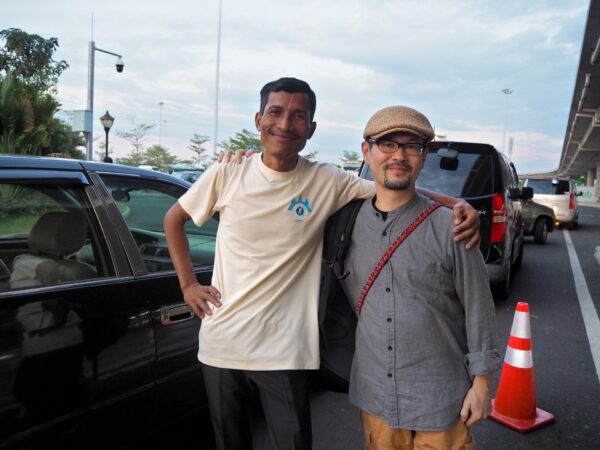 Siem Reap
