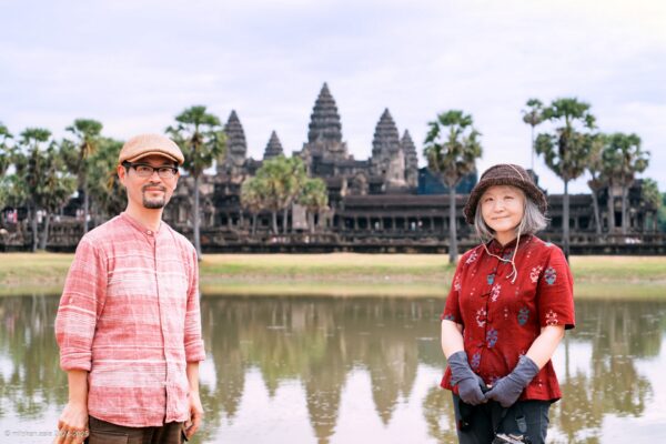 Angkor Wat