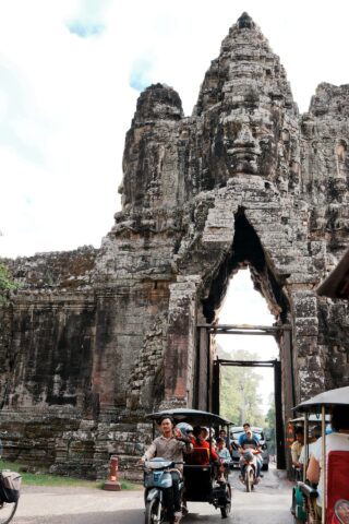 South Gate