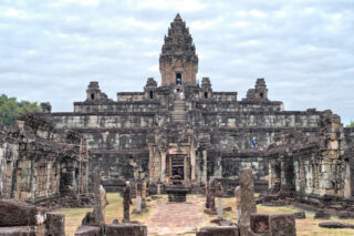 Bakong