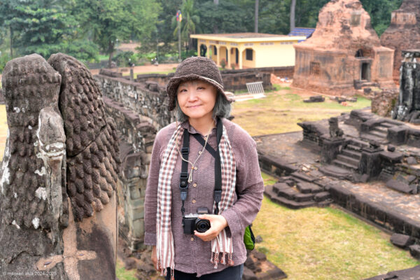 Bakong