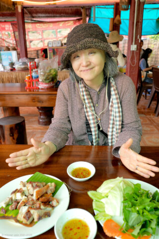 Phra Dak