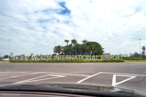 Siem Reap Angkor International Airport