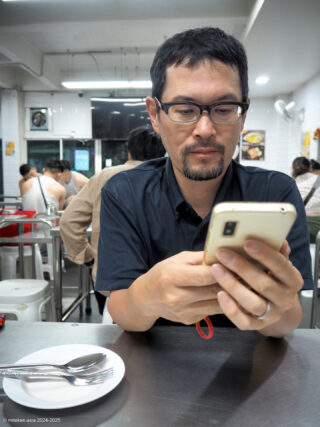 Jaekoy isaan seafood