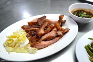 Jaekoy isaan seafood