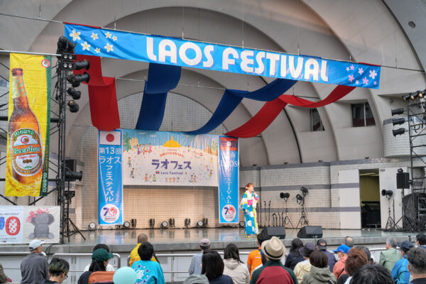 ラオスフェス