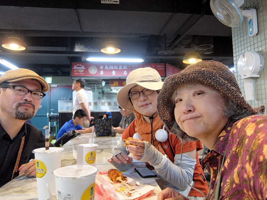 双子の誕生日@台北 双子の誕生日@台北