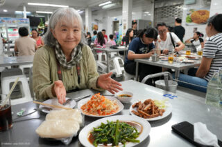 Jaekoy isaan seafood