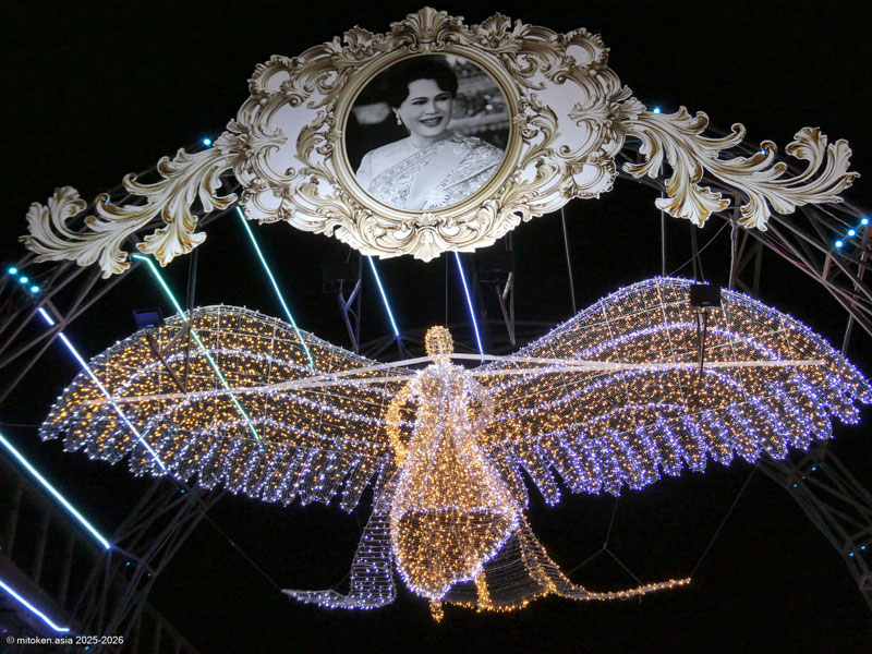 New years holiday week @ Chiang Mai