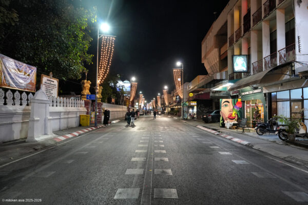 Chiang Mai