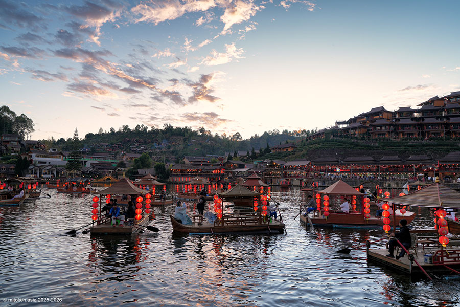 遥かなりBan Rak Thai 遥かなりBan Rak Thai