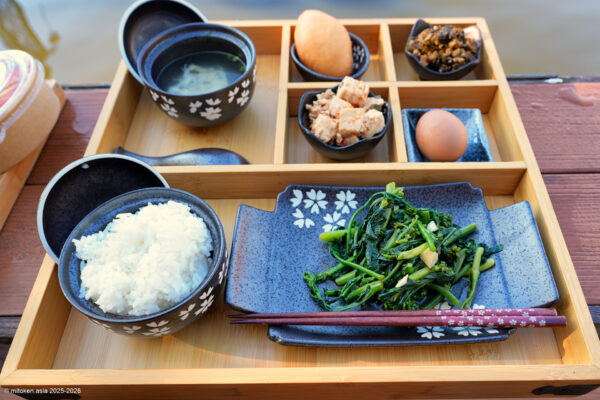 Nihao Rakthai Resort