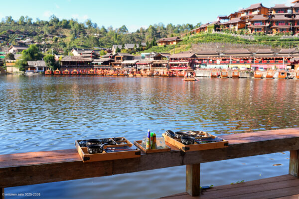 Nihao Rakthai Resort