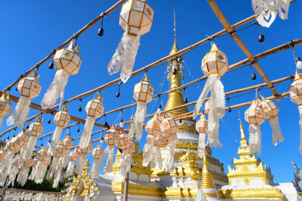 Wat Chong Klang & Wat Chong Kham