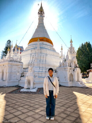 Wat Phra That Doi Kong Mu
