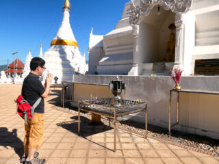Wat Phra That Doi Kong Mu
