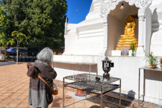 Wat Phra That Doi Kong Mu
